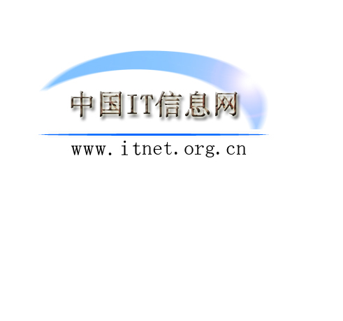 互聯網資訊網最新消息新聞(互聯網資訊網最新消息新聞報道)