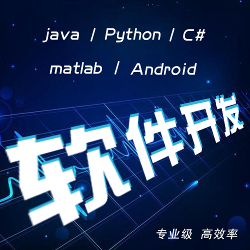 奉化小程序設計開發(奉化小程序設計開發公司)