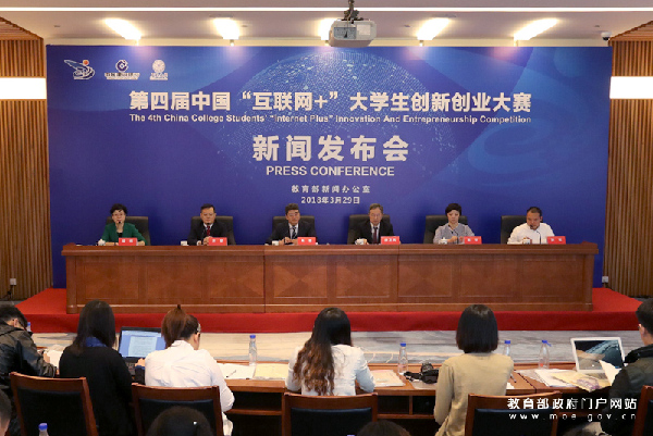 河北省互聯(lián)網新聞信息考試(河北省互聯(lián)網新聞信息考試題庫)