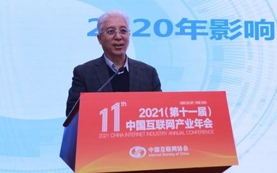 昨晚互聯網大事件新聞(這兩天最新新聞國內大事件)