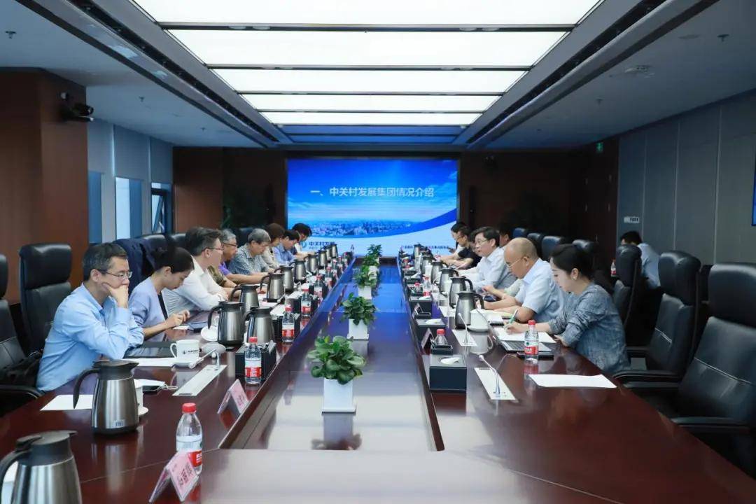 互聯網企業座談會新聞稿(互聯網企業座談會新聞稿范文)