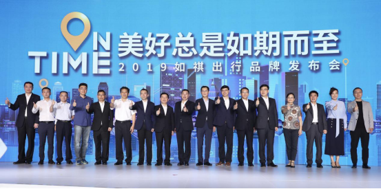 第五屆互聯網大會新聞稿的簡單介紹