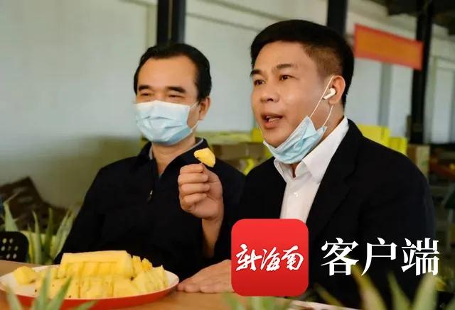 互聯(lián)網山貨最新消息(互聯(lián)網山貨最新消息直播)