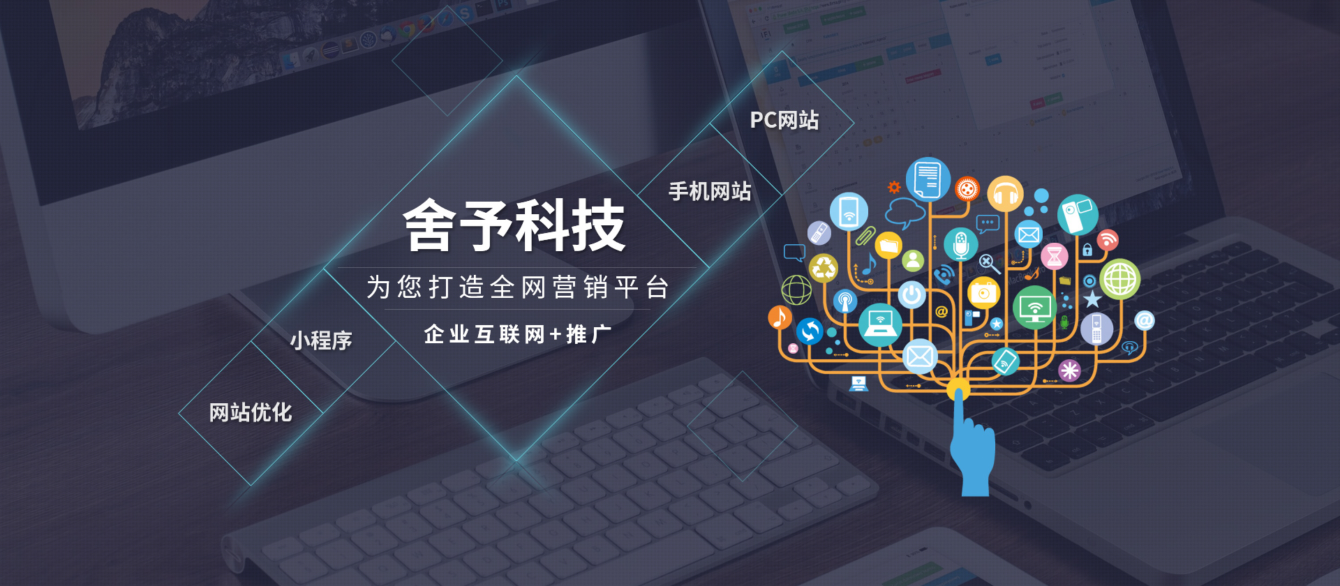 新聞網站建設案例(新聞網站建設案例分享)