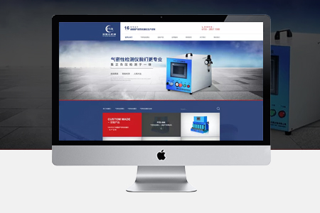 婁底網(wǎng)站建設(shè)怎么建設(shè)的(婁底網(wǎng)站建設(shè)怎么建設(shè)的呀)