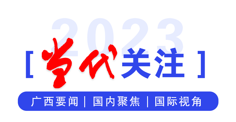 中國互聯網新聞中心黃海賓的簡單介紹