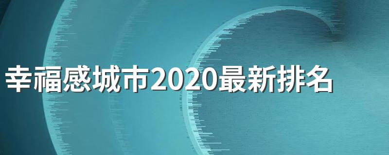 銅川臺州網站建設的簡單介紹