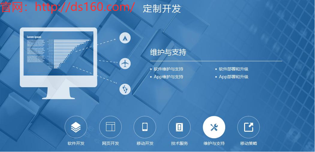 洞頭區(qū)小程序開發(fā)代理(洞頭區(qū)小程序開發(fā)代理招聘)