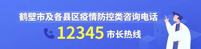 滕州互聯(lián)網新聞網站招聘(滕州互聯(lián)網新聞網站招聘電話)