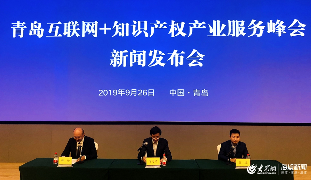 互聯(lián)網產業(yè)經濟新聞稿題目(互聯(lián)網產業(yè)經濟新聞稿題目怎么寫)