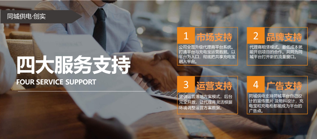 同城怎么做網(wǎng)站運(yùn)營的呢(同城生活平臺如何運(yùn)營推廣)