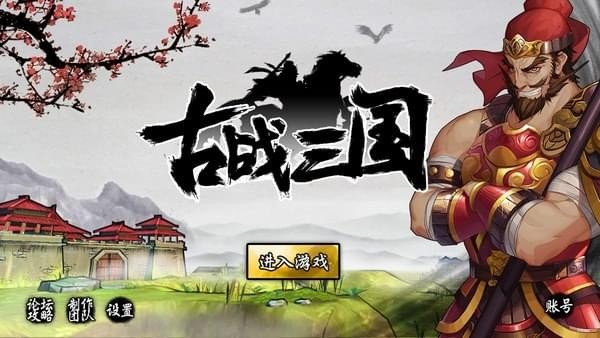 多特游戲網(wǎng)站建設(shè)(多特單機(jī)游戲軟件站)
