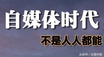 新聞是最大的互聯網么(互聯網當中的新聞媒介有哪些)