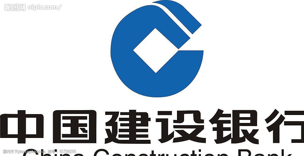 中國建設網站(中國建設網站官方網站)