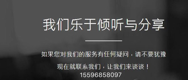 呂梁小程序開(kāi)發(fā)制作公司(呂梁小程序開(kāi)發(fā)制作公司有哪些)