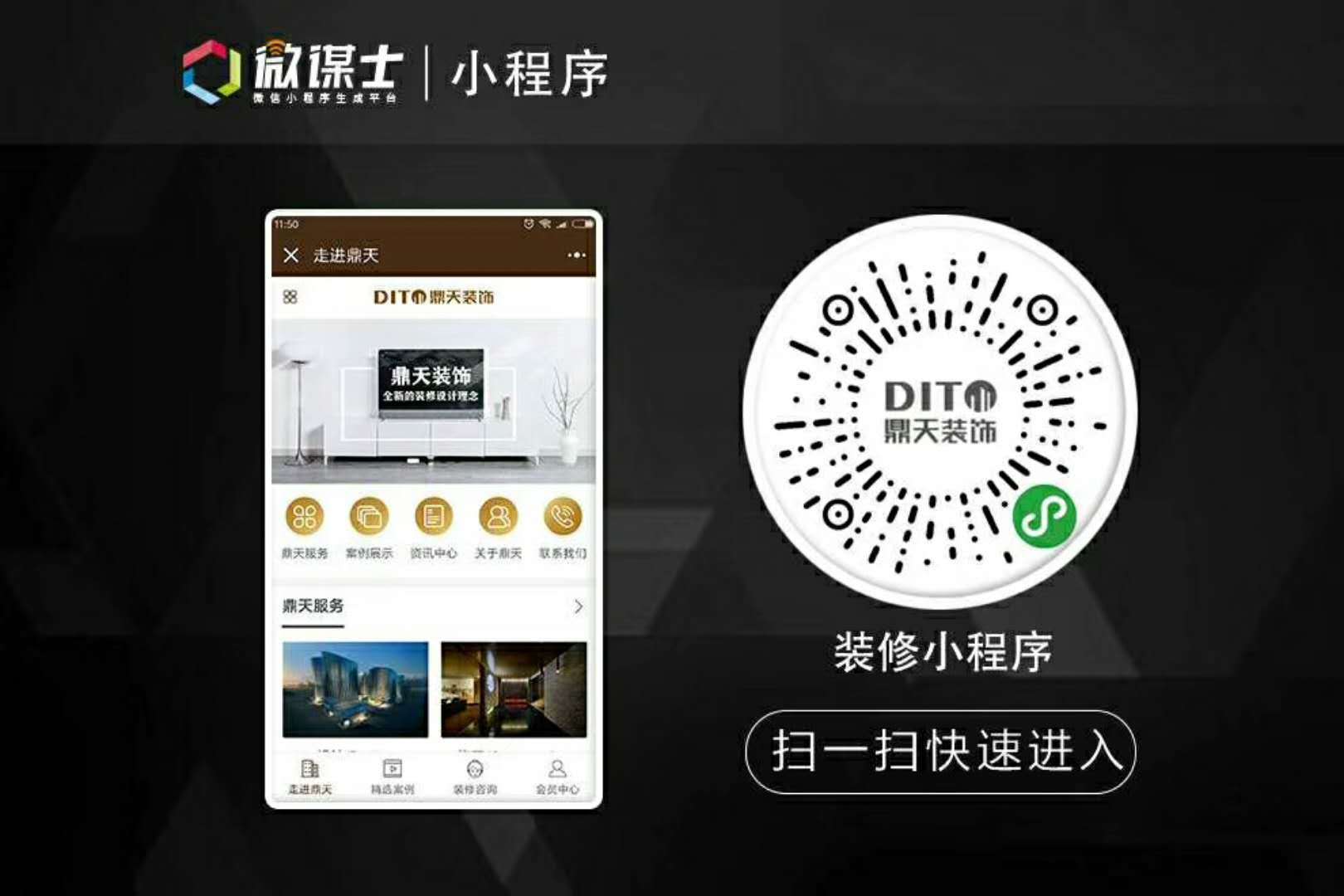 福州小商場(chǎng)小程序開發(fā)(福州小商場(chǎng)小程序開發(fā)招聘)
