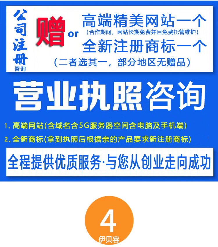 關于連云港網站建設的信息