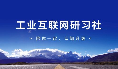 互聯網風向在哪里看(查看風向還是察看風向)