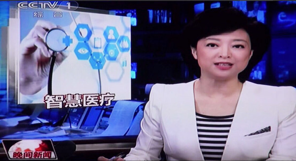 央視新聞互聯網銷售部主管(央視新聞互聯網銷售部主管是誰)