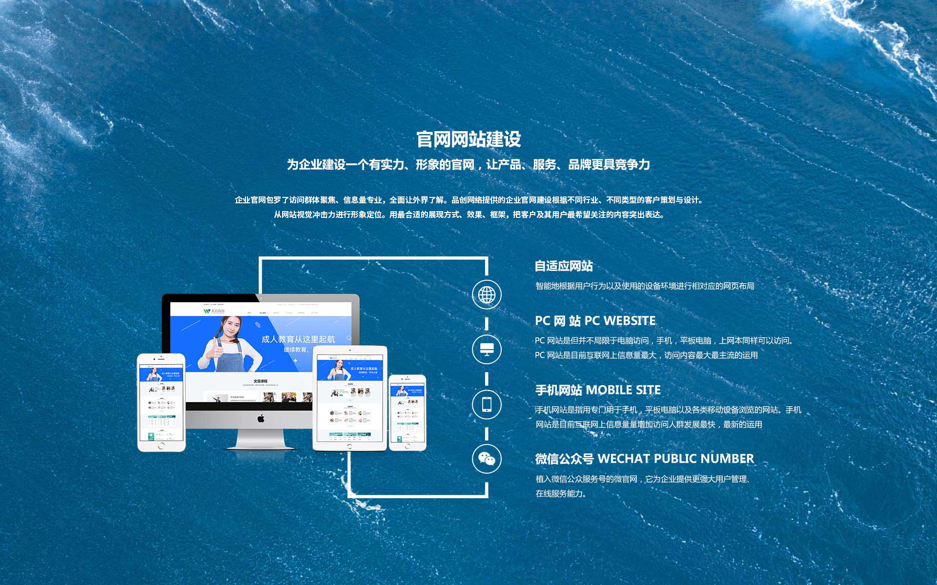 情人網(wǎng)站建設(情人網(wǎng)站免費網(wǎng)址)