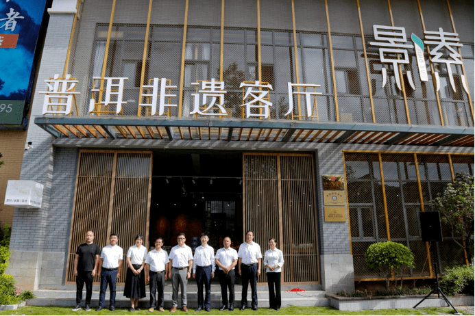 關(guān)于普洱紹興網(wǎng)站建設(shè)的信息