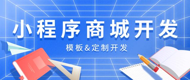 朝陽開發小程序公司(朝陽開發小程序公司有哪些)