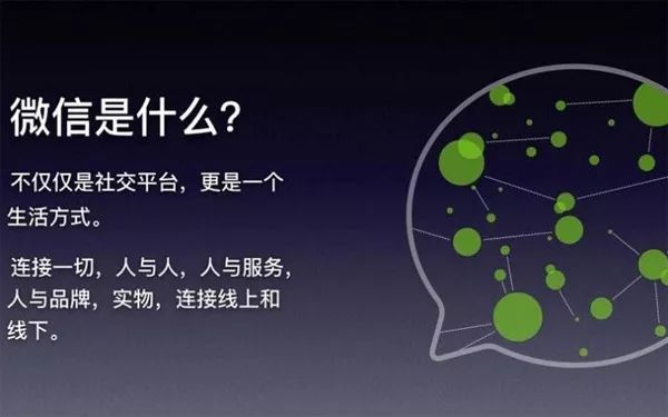泰安小程序開發運營(泰安小程序開發運營公司)
