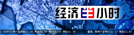 互聯網科技時代的今天新聞(互聯網科技時代的今天新聞有哪些)