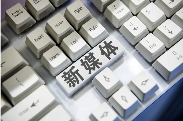 .互聯網新聞傳播的特性(互聯網新聞傳播的特性有哪些)