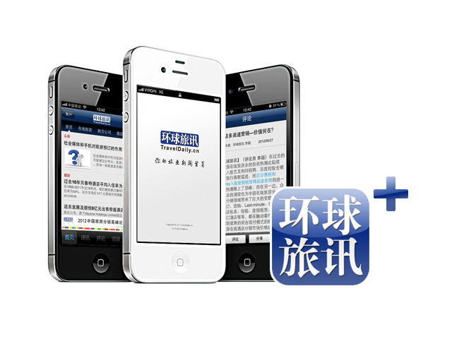 申請互聯(lián)網(wǎng)信息新聞信息(申請互聯(lián)網(wǎng)新聞信息服務(wù)許可,應(yīng)當(dāng)提交)