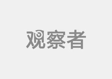 觀察者網有互聯網新聞資質(觀察者網有互聯網新聞資質證書嗎)
