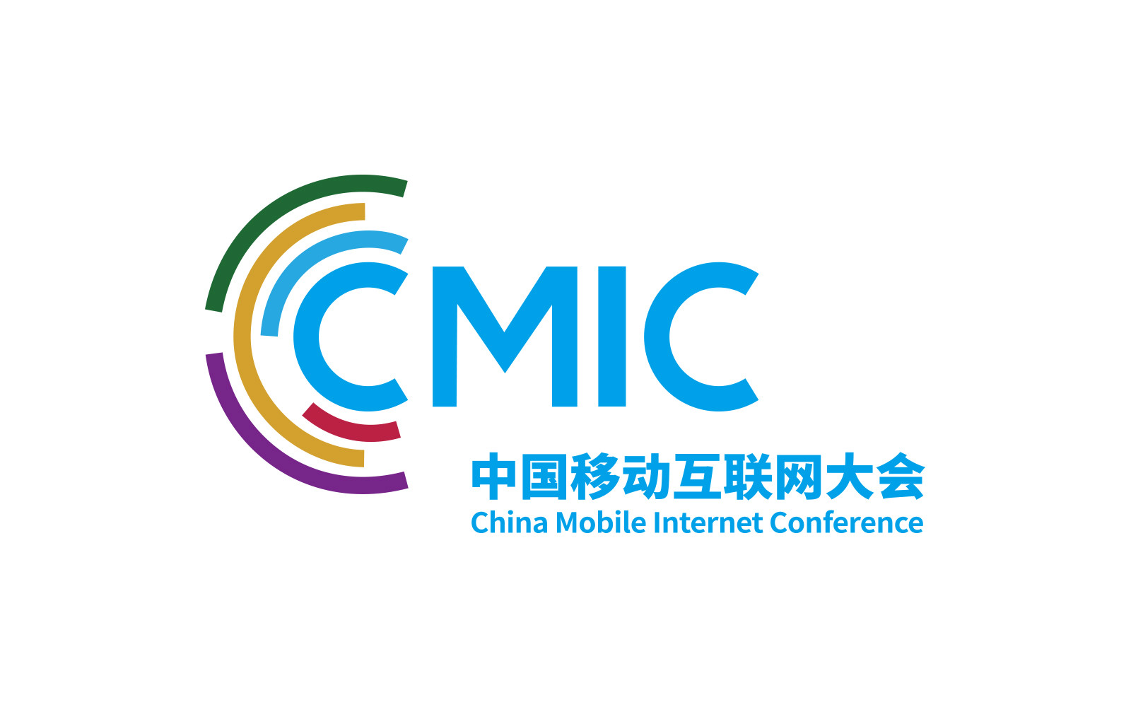 中移互聯網新聞(中移互聯網開放平臺)