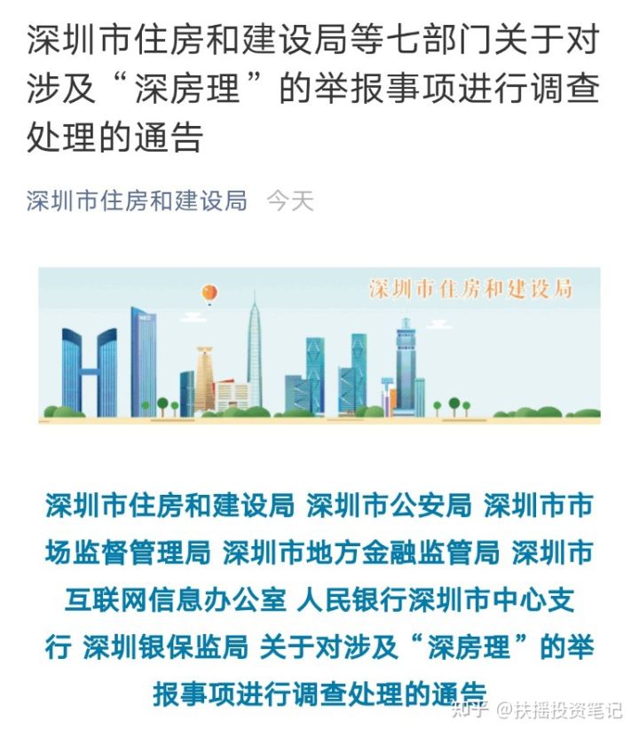 互聯(lián)網(wǎng)最新消息在哪里看(每天互聯(lián)網(wǎng)實時新聞在哪里看)