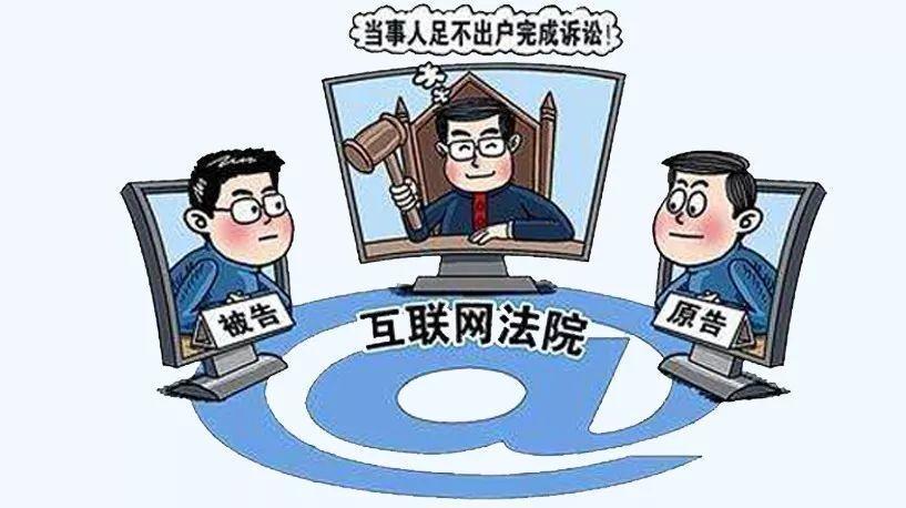 互聯網新聞漫畫(新聞漫畫 時事漫畫)