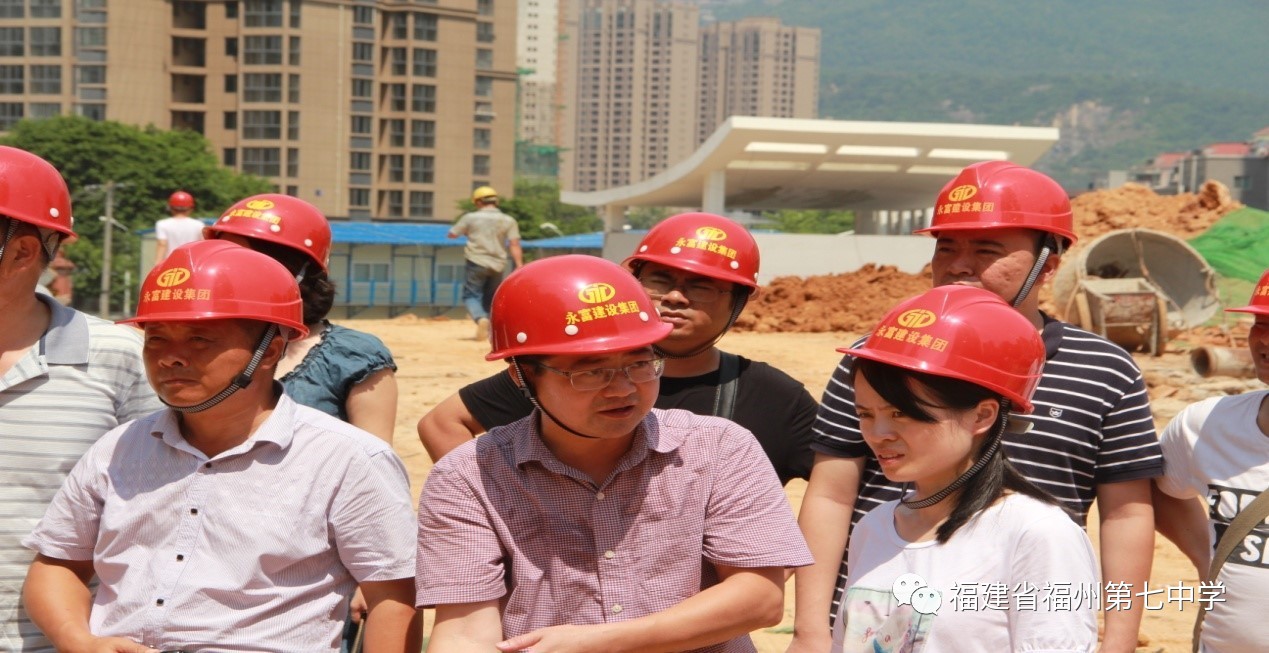福州晉安區(qū)建設(shè)局網(wǎng)站(福州市晉安區(qū)建設(shè)局領(lǐng)導(dǎo)班子)