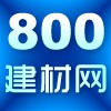 洛陽網站建設哪家好(洛陽專注網站建設的公司)