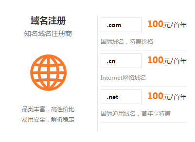 關(guān)于滄州網(wǎng)站建設(shè)優(yōu)化建站的信息