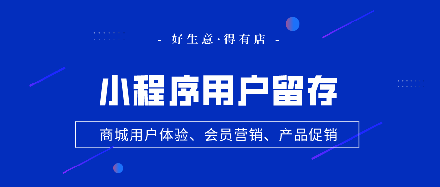 文化推廣類小程序開發(文化推廣類小程序開發方案)