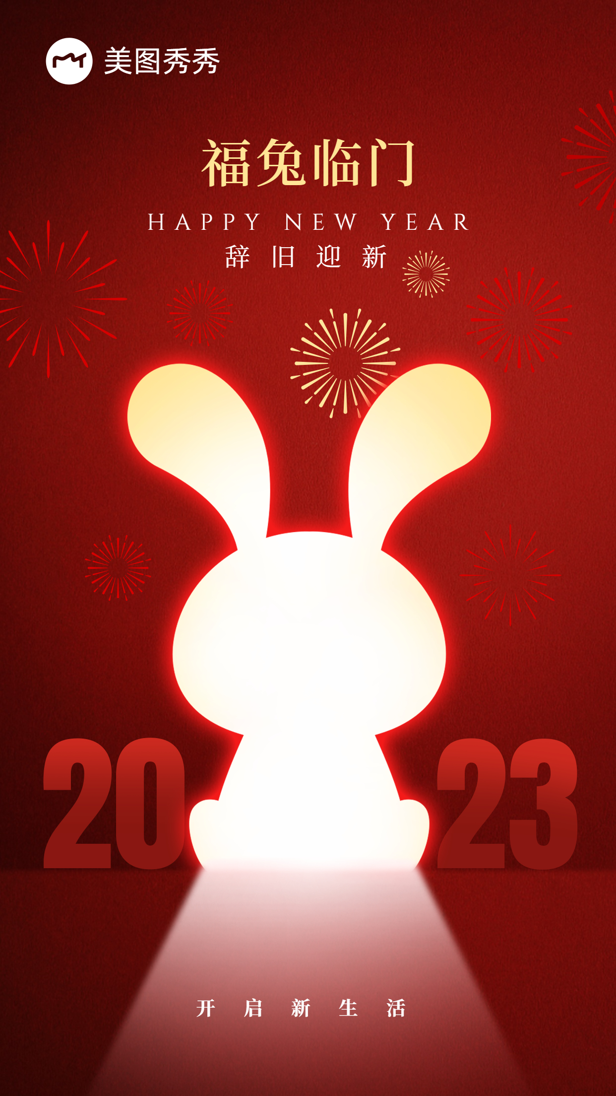 新聞學專業參加互聯網工作(新聞學專業參加互聯網工作好嗎)