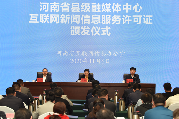 最新的互聯(lián)網(wǎng)新聞報道(最新的互聯(lián)網(wǎng)新聞報道標(biāo)題)