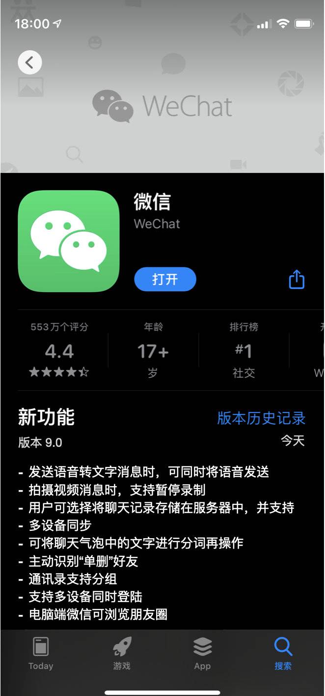 互聯(lián)網(wǎng)新聞網(wǎng)站有哪些(互聯(lián)網(wǎng)新聞網(wǎng)站有哪些平臺(tái))