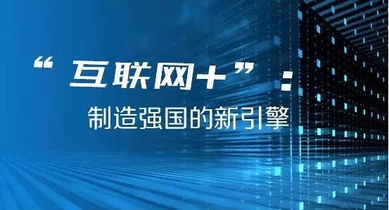 互聯(lián)網(wǎng)社會風(fēng)向(互聯(lián)網(wǎng)社會風(fēng)向是指什么)