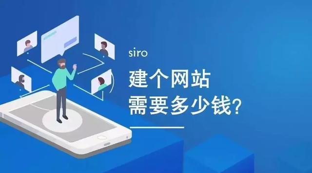 網(wǎng)站為什么會建設(shè)(建設(shè)網(wǎng)站的目的是什么)