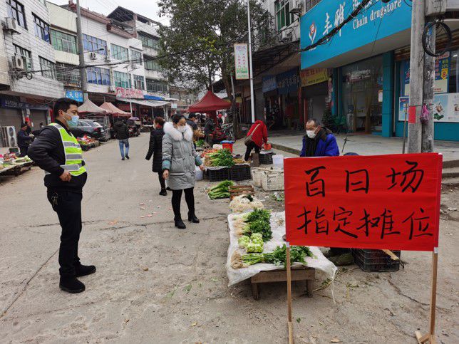 藍山縣互聯(lián)網(wǎng)新聞網(wǎng)址查詢(藍山縣互聯(lián)網(wǎng)新聞網(wǎng)址查詢系統(tǒng))