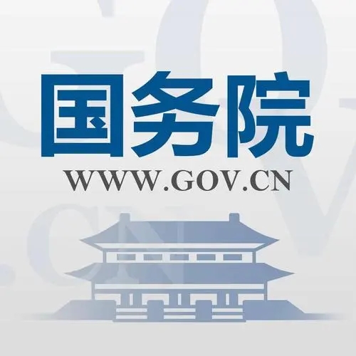 九不準互聯網新聞采編(互聯網法規九不準不包括下面哪項)