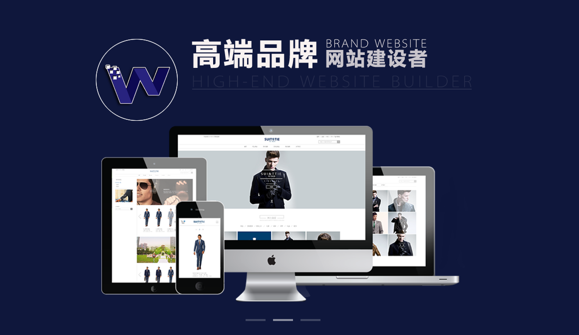 東營(yíng)建設(shè)公司網(wǎng)站建設(shè)(東營(yíng)專(zhuān)業(yè)網(wǎng)站建設(shè)公司電話(huà))