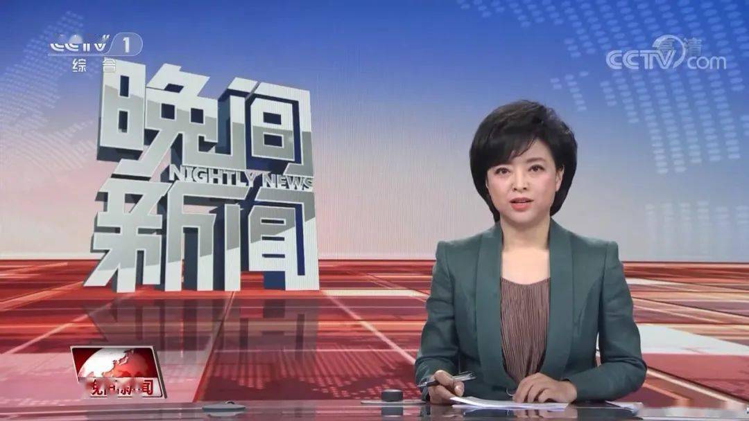 央視新聞禁止互聯(lián)網(禁止內容的互聯(lián)網文化產品)