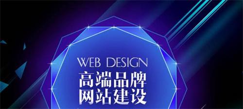 怎么做網(wǎng)站平臺運營(哪個平臺可以免費做網(wǎng)站)