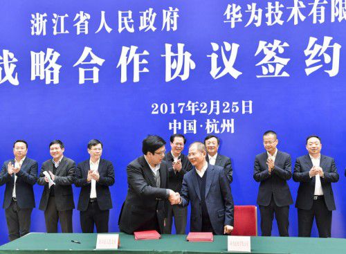杭州江干互聯網新聞(杭州江干區互聯網公司)