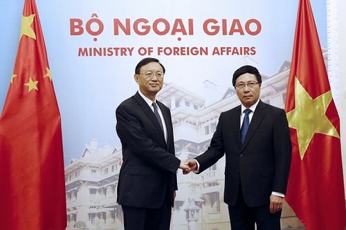越南互聯網行業新聞(越南互聯網行業新聞網站)